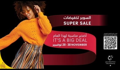 7 Reasons You Cant Miss the Super Sale at Doha Festival City